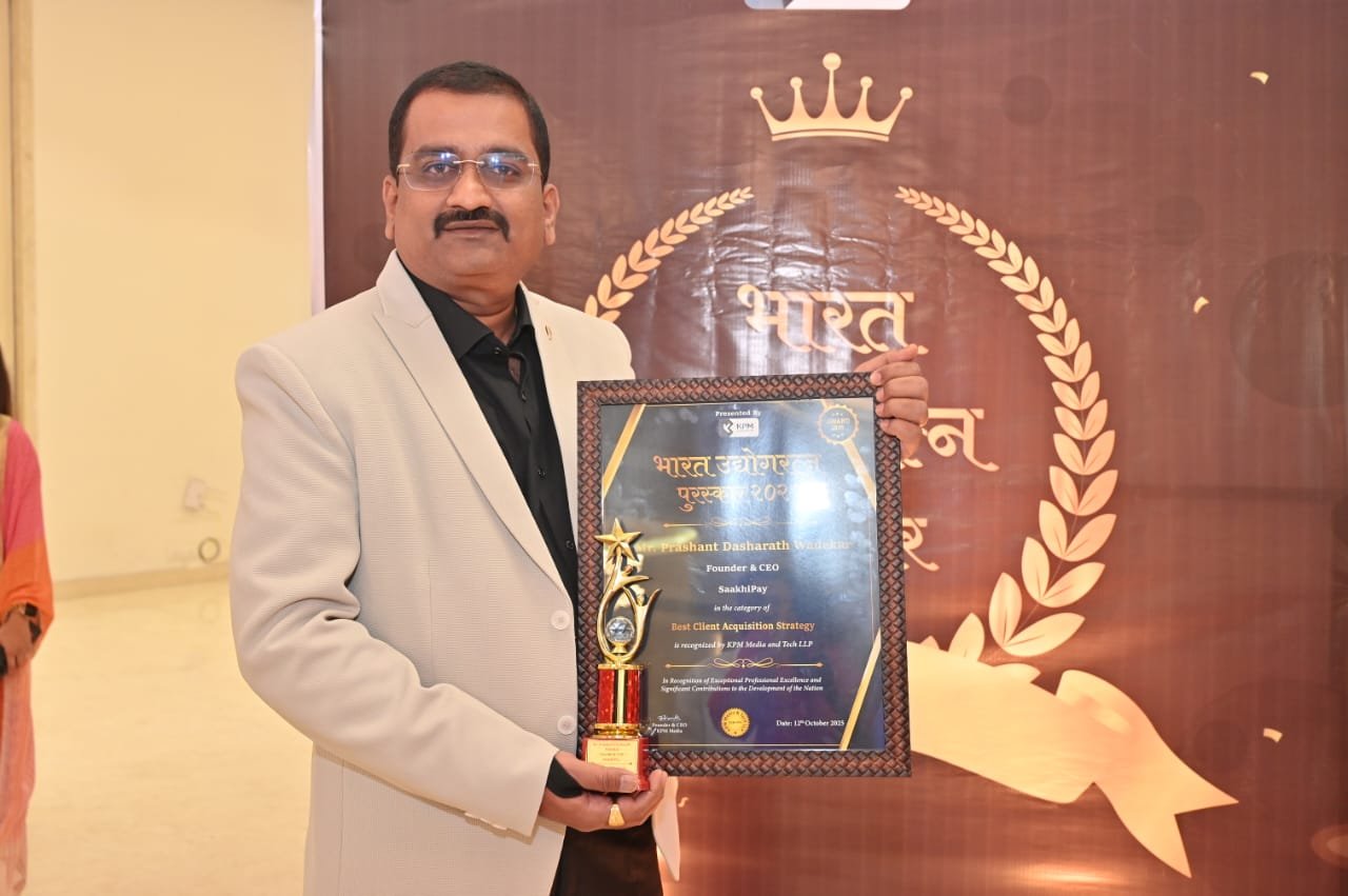 Bharat Udyog Ratna Award 2025